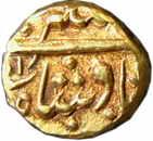 Alamgir II, Gold, Pagoda, Imtiyazgarh Mint (KM# 468.1). Very Fine, Scarce.