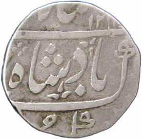 Set of Ram Coins: Silver (2), Rupee and ½ Rupee, Ahmedabad Mint, Nagari Ram on rev, Ankush
