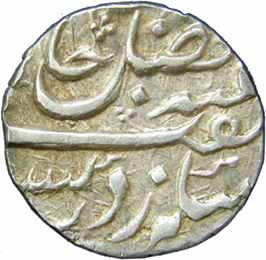 Aurangnagar Mint, Silver, Rupee, in the name of Shah Alam II, Nagari initial mu above sana