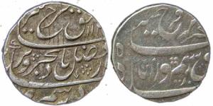Silver (2), Rupee, Azamnagar Gokak Mint, in the name of Farrukhsiyar; Mughals, Farrukhsiya
