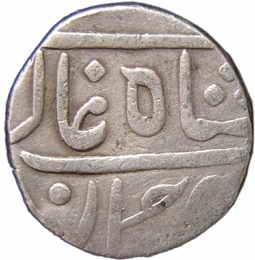 Poona Mint, Silver, Rupee, in the name of Shah Ali Gauhar, Ankushi Rupee, Nagari date 1234