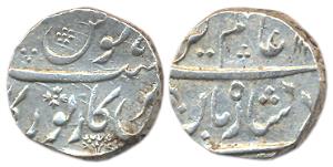 Sarkar Torgal Mint, Silver, Rupee, in the name of Shah i-zaman Alamgir II. Very Fine, Scar