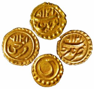 Tipu Sultan, Gold (17), Fanams, Kalicut Mint (1); Farrukhi Mint (2); Nagar Mint (6); and P
