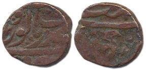 Najibabad Mint, Copper, Paisa, in the name of Shah Alam II, mint name at top on rev. Fine+