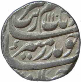 Lahore Mint, Silver, Rupee, in the name of Aurangzeb, AH 1110/42, mint name at top on rev 