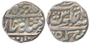 Mughal issue, Silver, ½ Rupee, Rajgarh Mint, in the name of Bahadur Shah II (KM# 28). Very