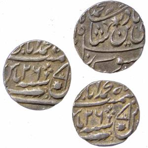 Muhammadabad Banaras Mint, Silver (3), Rupee, in the name of Shah Alam II, frozen year 26,