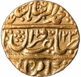 Brajinderpur Mint, Gold, Mohur, in the name of Muhammad Akbar II, AH 123x/11 (KM# 110). Cl