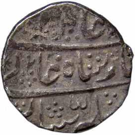 Gaj Singh (AD 1746-1786), Silver, Rupee, in the name of Alamgir II, RY 2 (KM# 10). Unclean