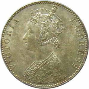 Ganga Singh, Silver (2), Rupee, with the name of Victoria Empress, AD 1892; and Nazarana R