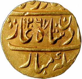 Nasir-ud-Daula, Gold, Mohur, Farkhanda Bunyad Haiderabad Mint, in the name of Bahadur Shah