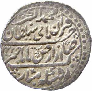 Jaswant Rao, Silver, Nazarana Rupee, with the name of Muhammad Akbar II, AH 1222/2 (KM# 8)