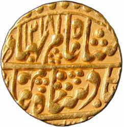 Gold, Mohur, in the name of Shah Alam II, AH 1218/44, Sawai Jaipur Mint (KM# 55). Very Fin