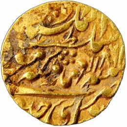 Regal Issue, Gold, Mohur, in the name of Queen Victoria, 1861/28 (KM# 125). Uncleaned, sha