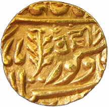 Sardar Singh, Gold, ½ Mohur, with the name of Queen Victoria, Nagari Aum-Hrim type (KM# 89