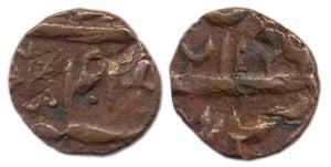 Copper, ½ Paisa, in the name of Shah Alam II, AH 1216/41. Fine+, unpublished, Rare.