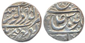Bharpur Singh, Silver, Rupee, in the name of Guru Gobind Singh, leaf to left of stylized 4