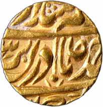 Karm Singh (AD 1813-1845), Gold, Mohur, 3-pointed star type (KM# 35). UNC, Rare.