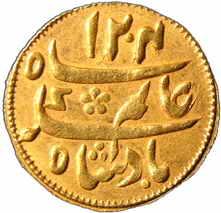 Bengal Presidency, Murshidabad Mint, Gold, ¼ Mohur, in the name of Shah Alam II, AH 1204/1