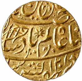 Bengal Presidency, Muhammadabad Banaras Mint, Gold, Mohur, in the name of Shah Alam II, AH