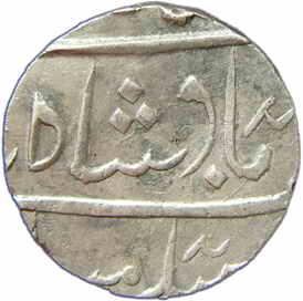 Bombay Presidency, Jambusar Mint, Silver, Rupee, in the name of Shah Alam II, RY 2x, arrow