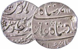 Bombay Presidency, Mumbai Mint, Silver (2), Rupee, in the name of Muhammad Shah, RY 3 and 