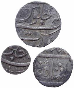Bombay Presidency, Silver (3), Set of three: Surat Mint, in the name of Alamgir II, Rupee,