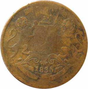 East India Company Colonial Issues, Copper, ¼ Anna, 1835, Lakhi (brockage) of rev side. Ab