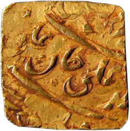 Murshidabad Token, Gold, Mohur, 11.5 g, square, RY 19. About Extremely Fine.