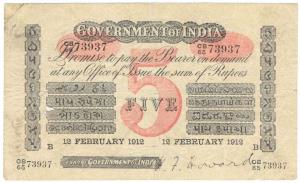 Rupees 5, red under print, Bombay circle, signed H. F. Howard, 12th Feb 1912, (Jhun #1.4B.