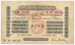 Rupees 5, red under print, Calcutta circle, signed M. M. S. Gubbay, 14th Jul 1916, (Jhun #