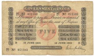 Rupees 5, red under print, Bombay circle, signed, M. M. S. Gubbay, 16th Jun 1915, (Jhun #1
