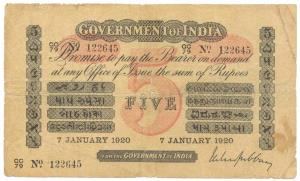 Rupees 5, red under print, Universal, signed M. M. S. Gubbay, 7th Jan 1920, (Jhun #1.6.1),