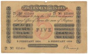 Rupees 5, red under print, Universal, signed H. Denning, 8th Feb 1924, (Jhun #1.6.3), (KM 