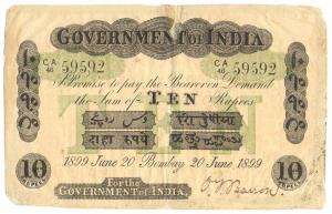 Rupees 10, green under print, Bombay circle, signed O. T. Barrow, 20th Jun 1899, (Jhun #2.