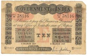 Rupees 10, red under print, Calcutta circle, signed M. M. S. Gubbay, 3rd Mar 1917, (Jhun #