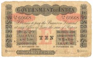 Rupees 10, red under print, Bombay circle, signed R. W. Gillan, 16th Nov 1911, (Jhun #2.3B