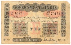 Rupees 10, red under print, Rangoon circle, signed M. M. S. Gubbay, 21st Oct 1918, (Jhun #