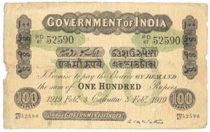 Rupees 100, green under print, Calcutta circle, signed A. C. Mc.Watters, 3rd Feb 1919, (Jh