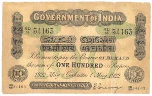 Rupees 100, green under print, Calcutta circle, signed H. Denning, 1st May 1922, (Jhun #5.