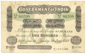 Rupees 100, green under print, Bombay circle, signed A. C. Mc.Watters, 29th Jun 1918, (Jhu