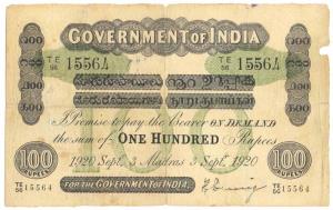 Rupees 100, green under print, Madras circle, signed H. Denning, 3rd Sep 1920, (Jhun #5.2E