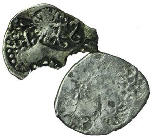Kashi Janapada, Silver, Vimashatika, four-symbol type, 5th century BC, under Kosala Janapa