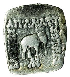 Indo-Greeks, Menander I, Silver, Drachm, elephant walking to right with Greek legend aroun