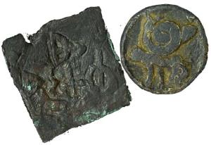 Ericachha, Copper, 8.4 g, punch-marked type with Brahmi legend erikachchha, uniface; Lead,
