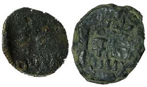 Koshambi, Copper (2), Brihaspati Mitra and Sarpa Mitra, 6.2 and 4.6 g. Fine+ to Very Fine,