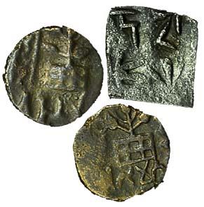 Koshambi, Copper (3), Agni Mitra, Varuna Mitra and Nigamye, 1.4, 1.2 and 1.4 g. Very Fine,