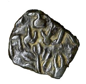 Sebakas of Vidarbha, Svami Gopa, 2nd century BC, Copper, 1.5 g, Brahmi legend ..jno sami g