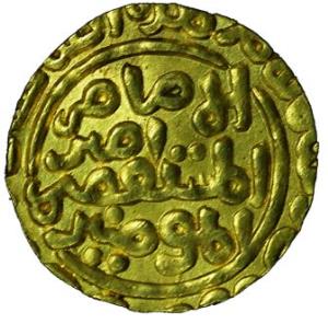 Balban Shah, Gold, Tanka, al-Imam type, mint probably Hazrat Dehli (Rajgor# 942; G&G# D155