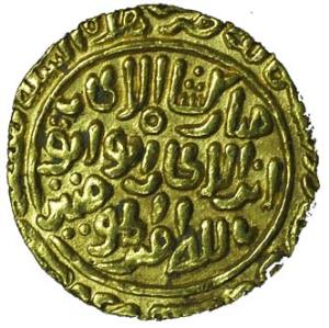 Qutb-ud-Din Mubarak Shah (AD 1316-1320), Gold, Tanka, Qila Qutbabad Mint (G&G# D246). Very